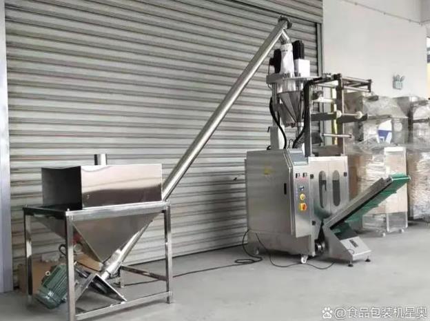 高效穩(wěn)定的螺旋上料機(jī)-螺旋提升機(jī)-提升您的生產(chǎn)效率！